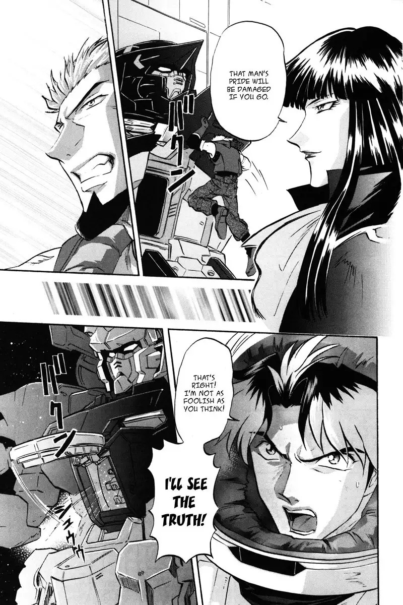 Kidou Senshi Gundam SEED Destiny Astray Chapter 14 12